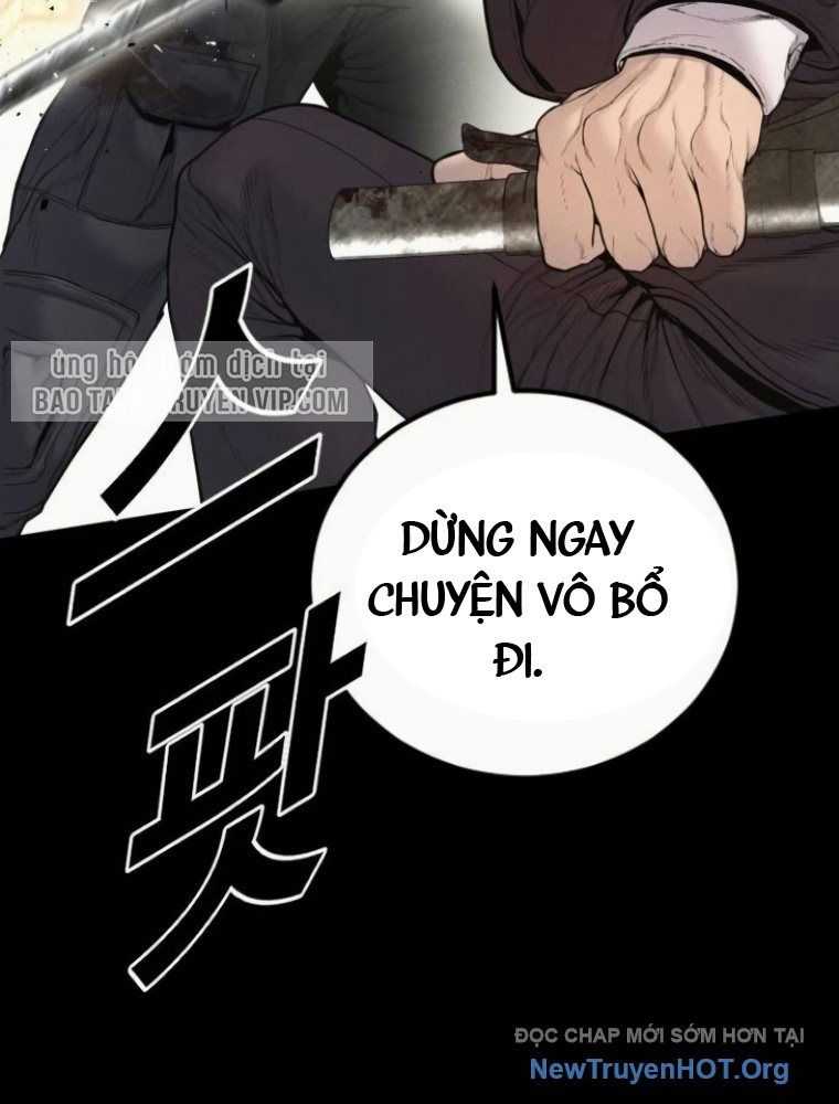 Bố Tôi Là Đặc Vụ