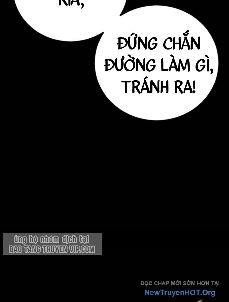 Bố Tôi Là Đặc Vụ