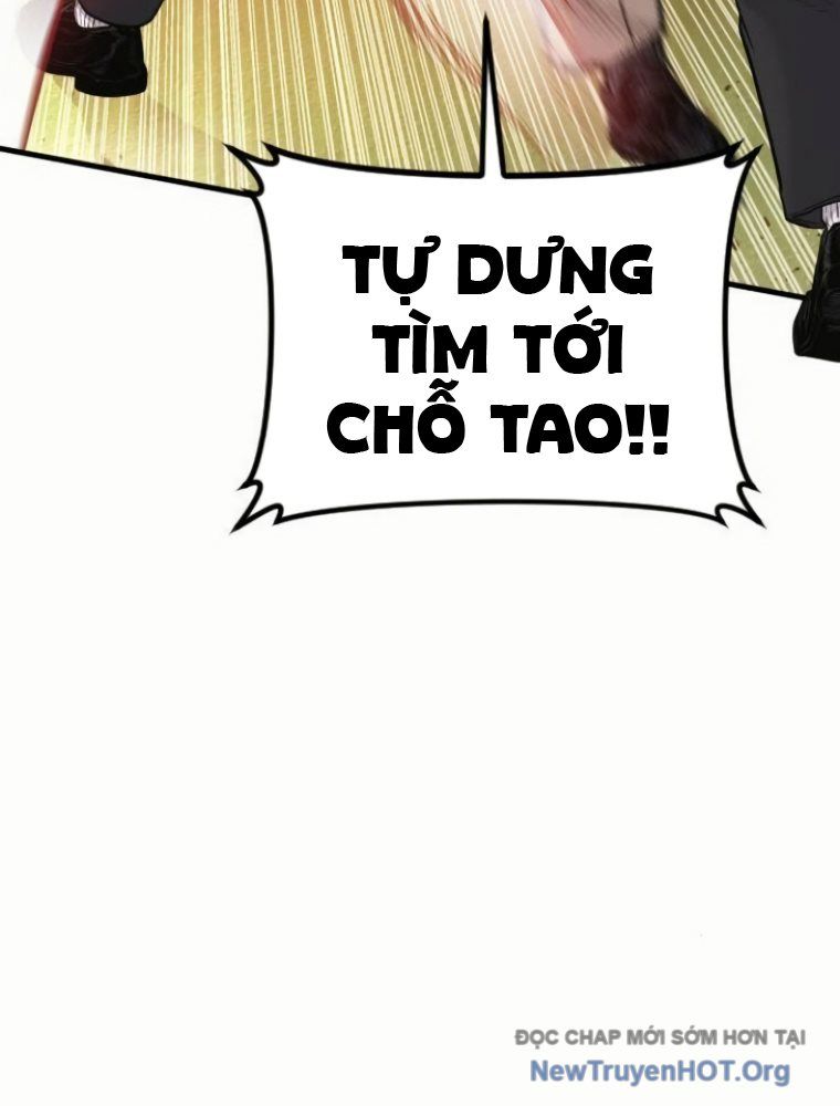 Bố Tôi Là Đặc Vụ