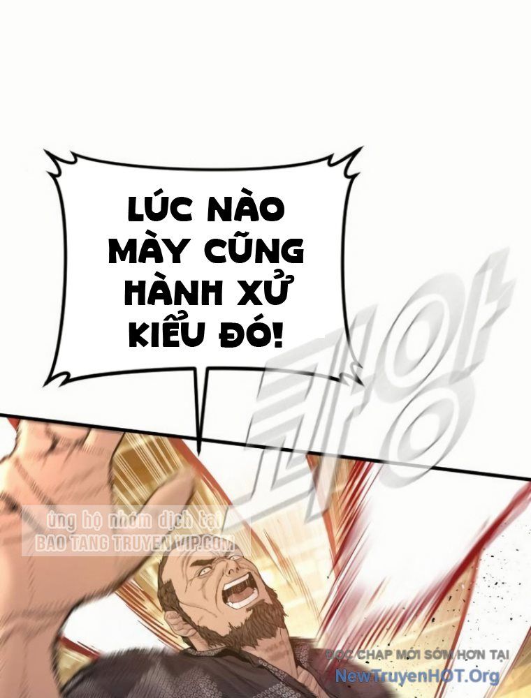 Bố Tôi Là Đặc Vụ