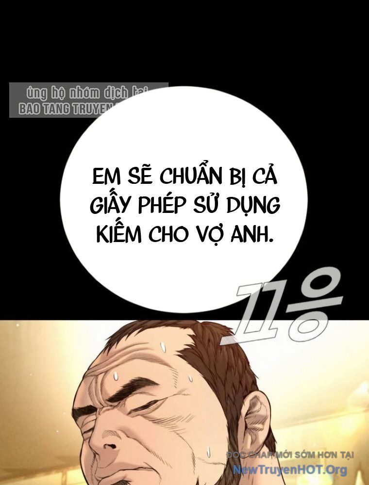 Bố Tôi Là Đặc Vụ