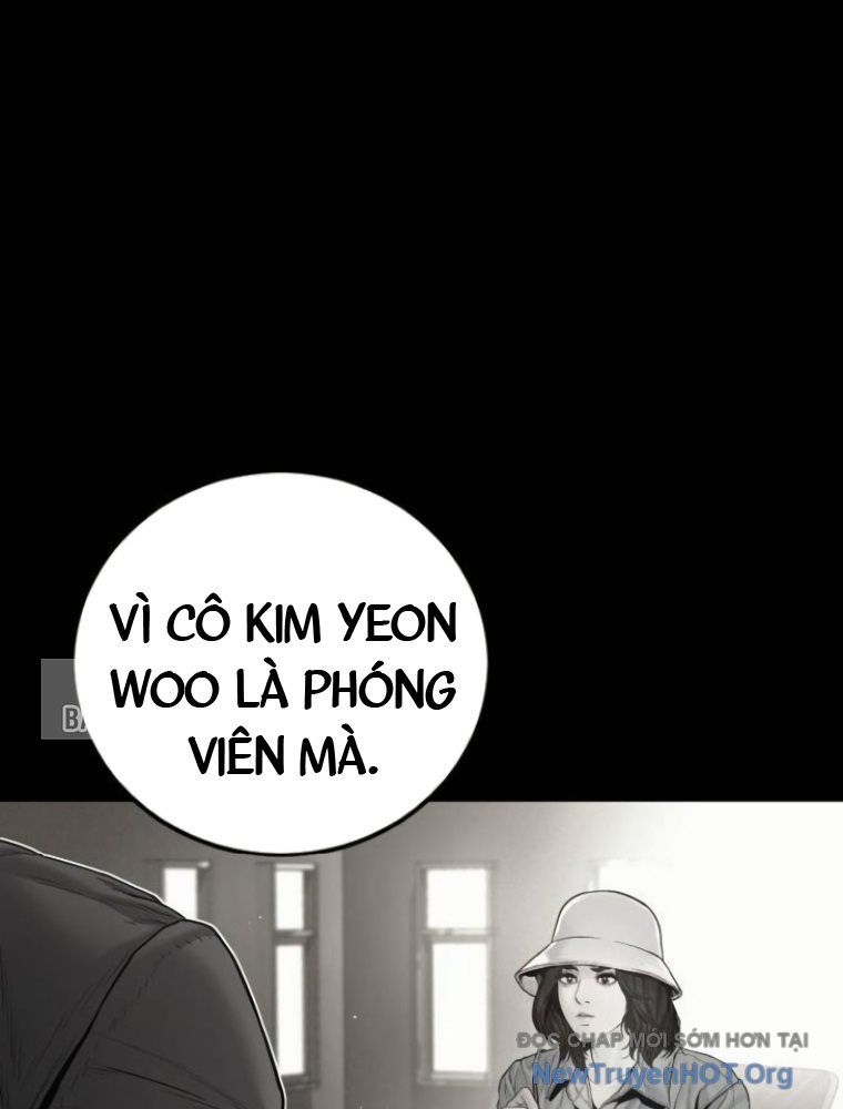 Bố Tôi Là Đặc Vụ