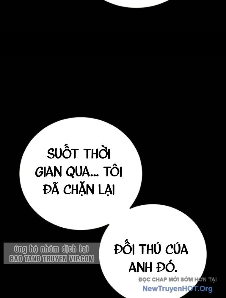Bố Tôi Là Đặc Vụ