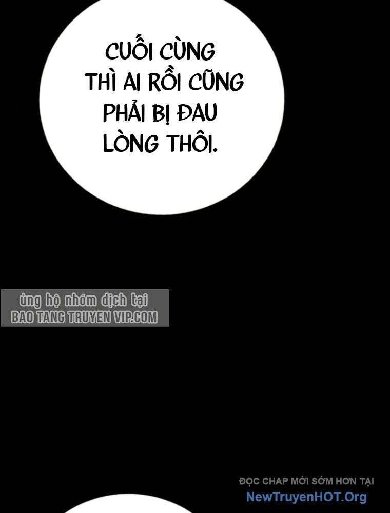 Bố Tôi Là Đặc Vụ