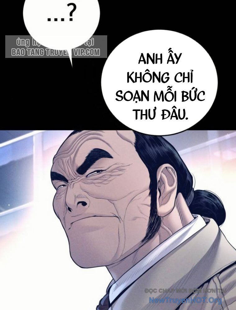 Bố Tôi Là Đặc Vụ