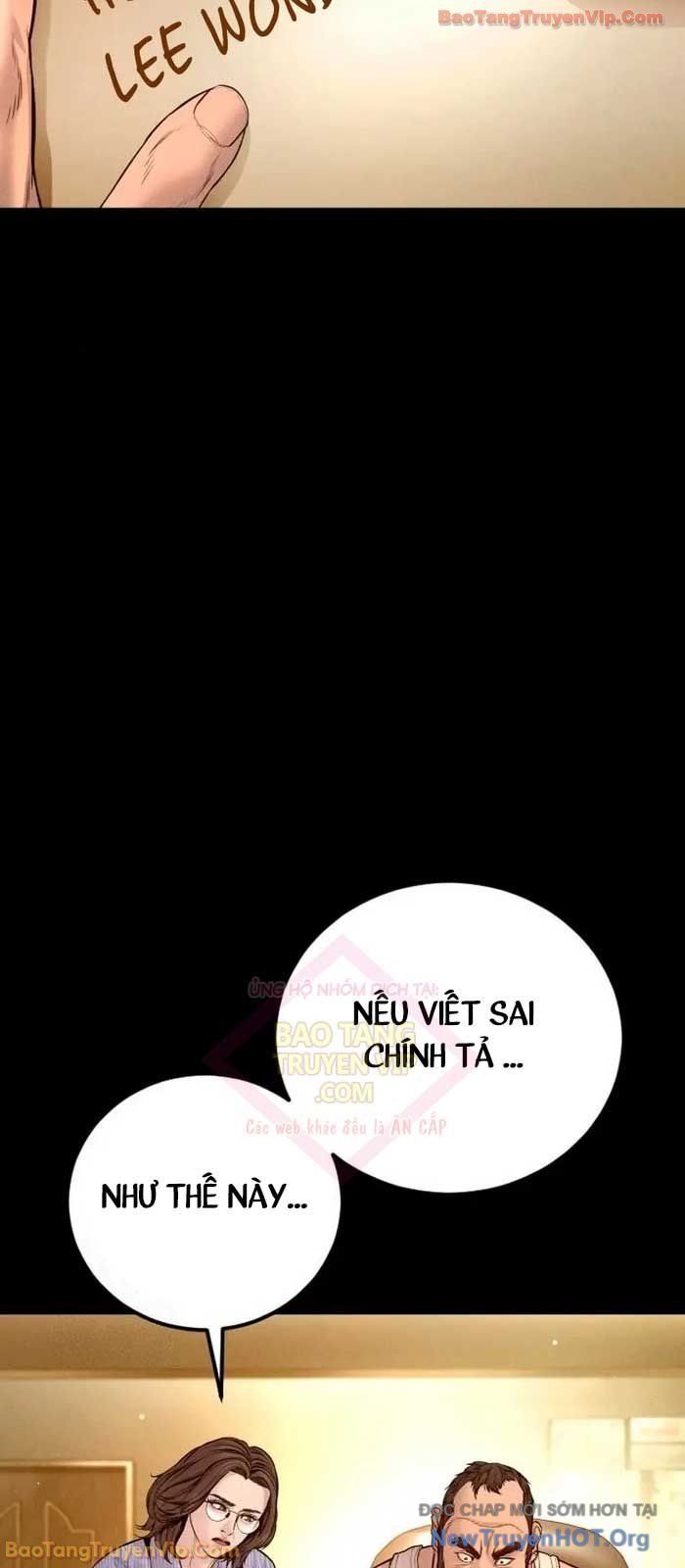 Bố Tôi Là Đặc Vụ