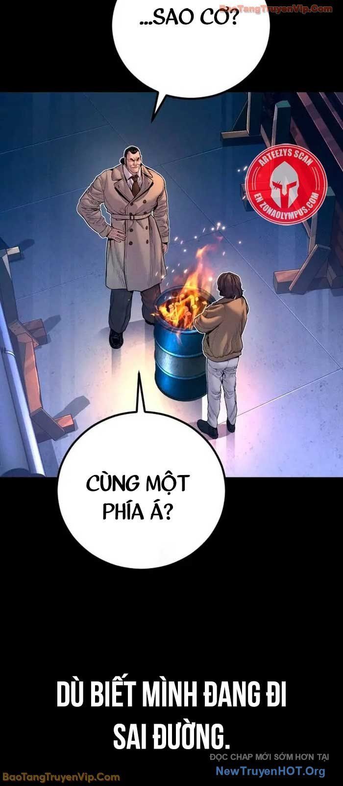 Bố Tôi Là Đặc Vụ