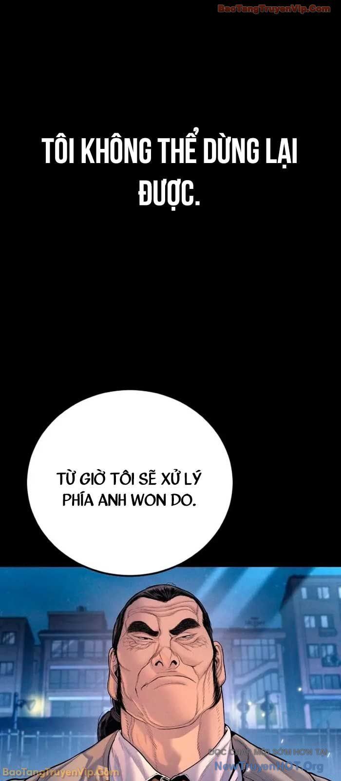 Bố Tôi Là Đặc Vụ