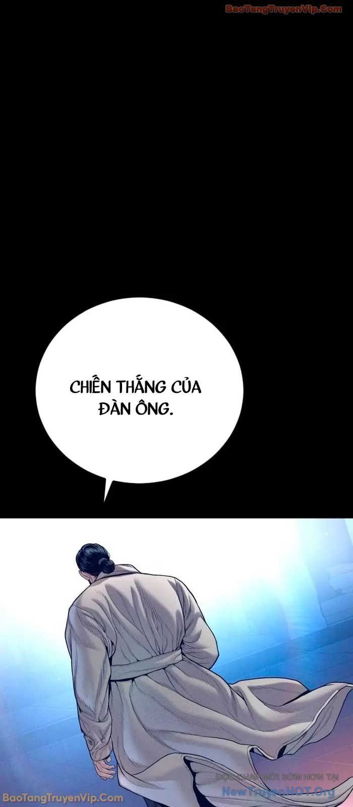 Bố Tôi Là Đặc Vụ