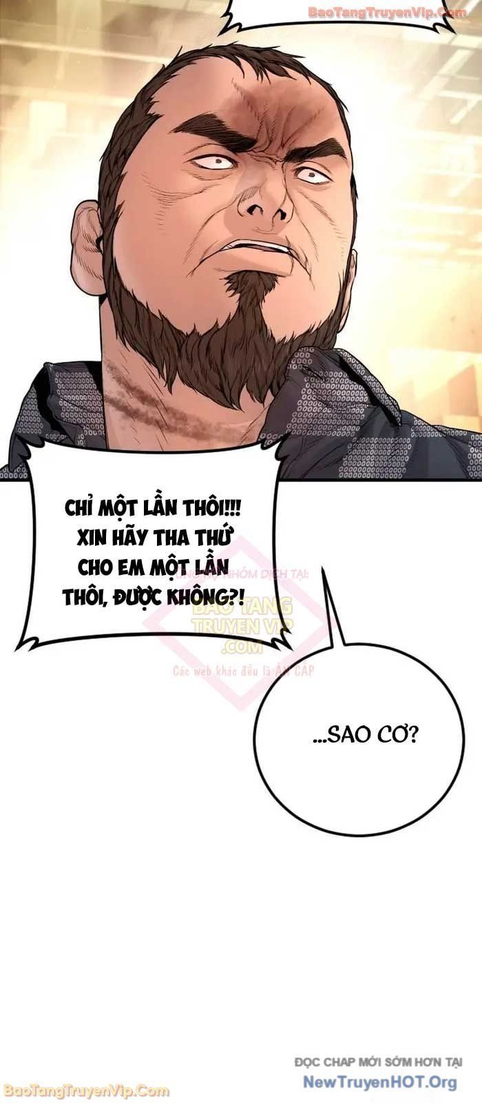Bố Tôi Là Đặc Vụ