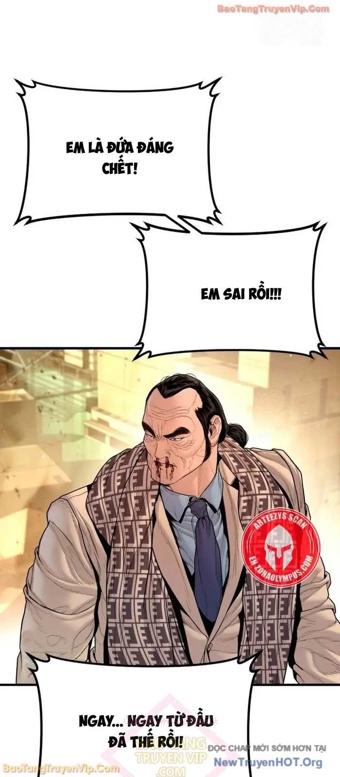 Bố Tôi Là Đặc Vụ