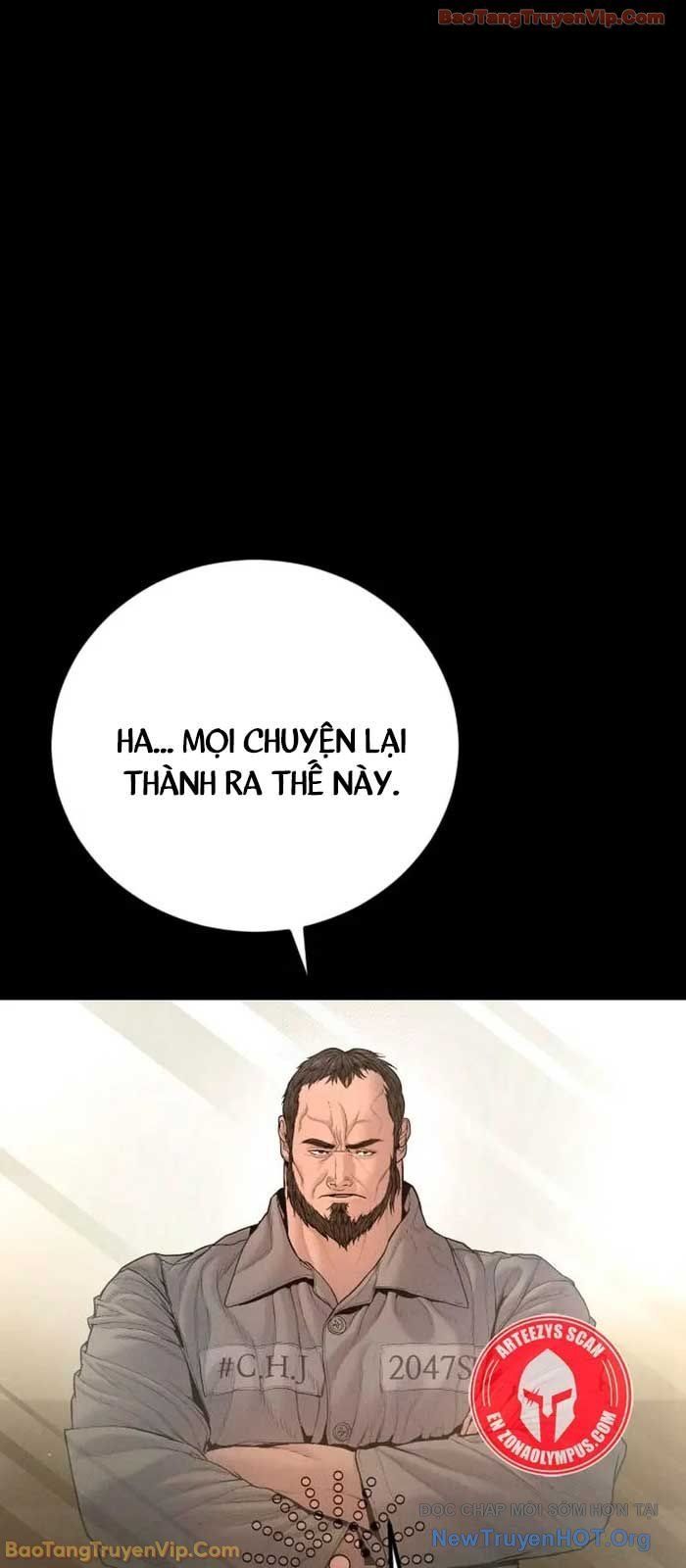 Bố Tôi Là Đặc Vụ