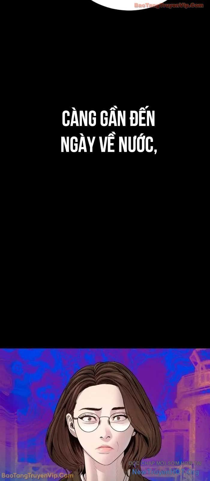 Bố Tôi Là Đặc Vụ