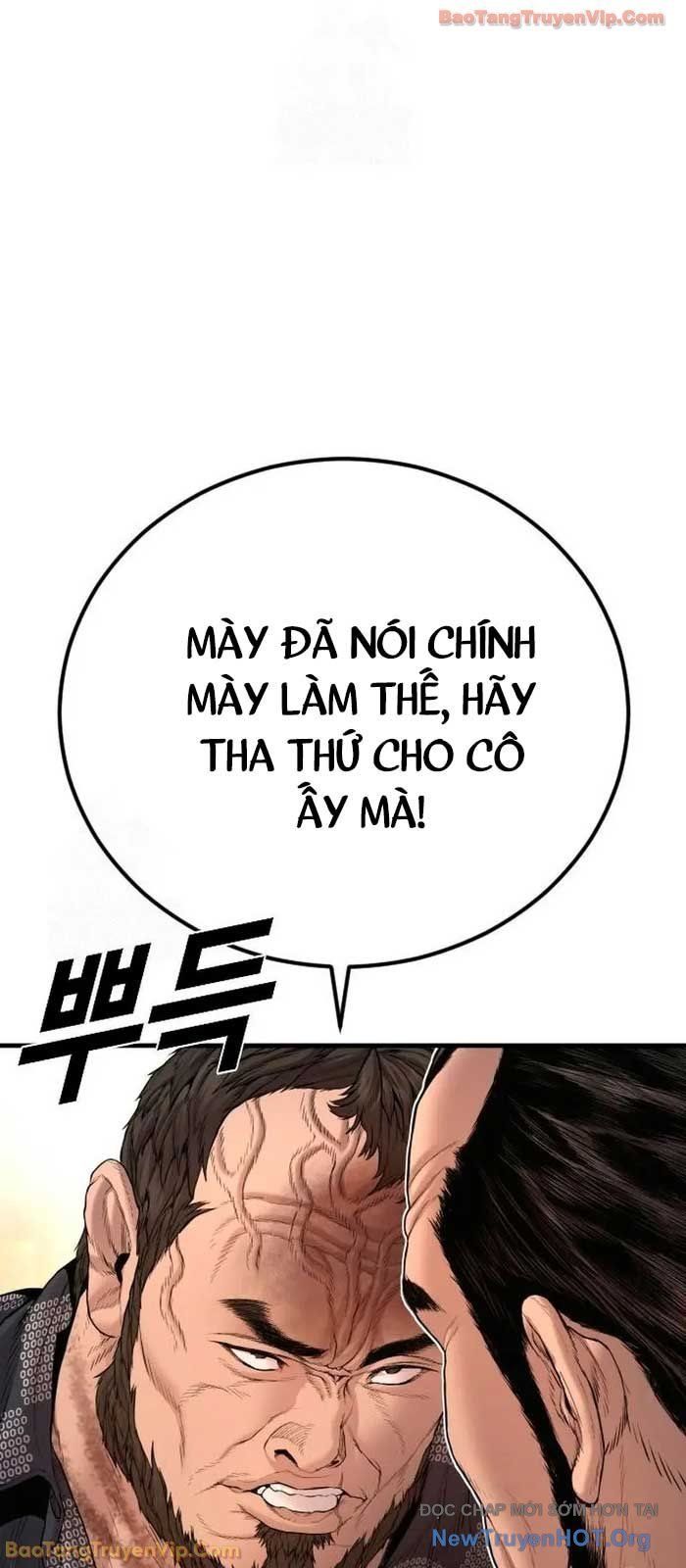 Bố Tôi Là Đặc Vụ