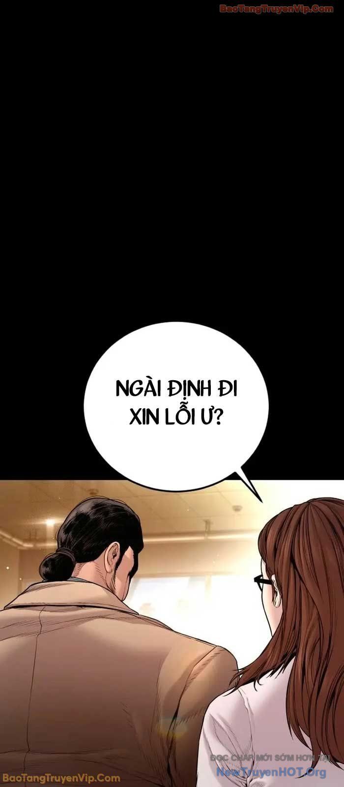 Bố Tôi Là Đặc Vụ
