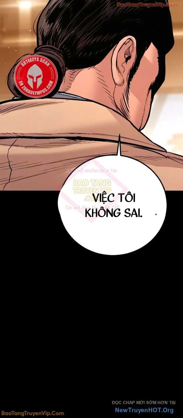 Bố Tôi Là Đặc Vụ