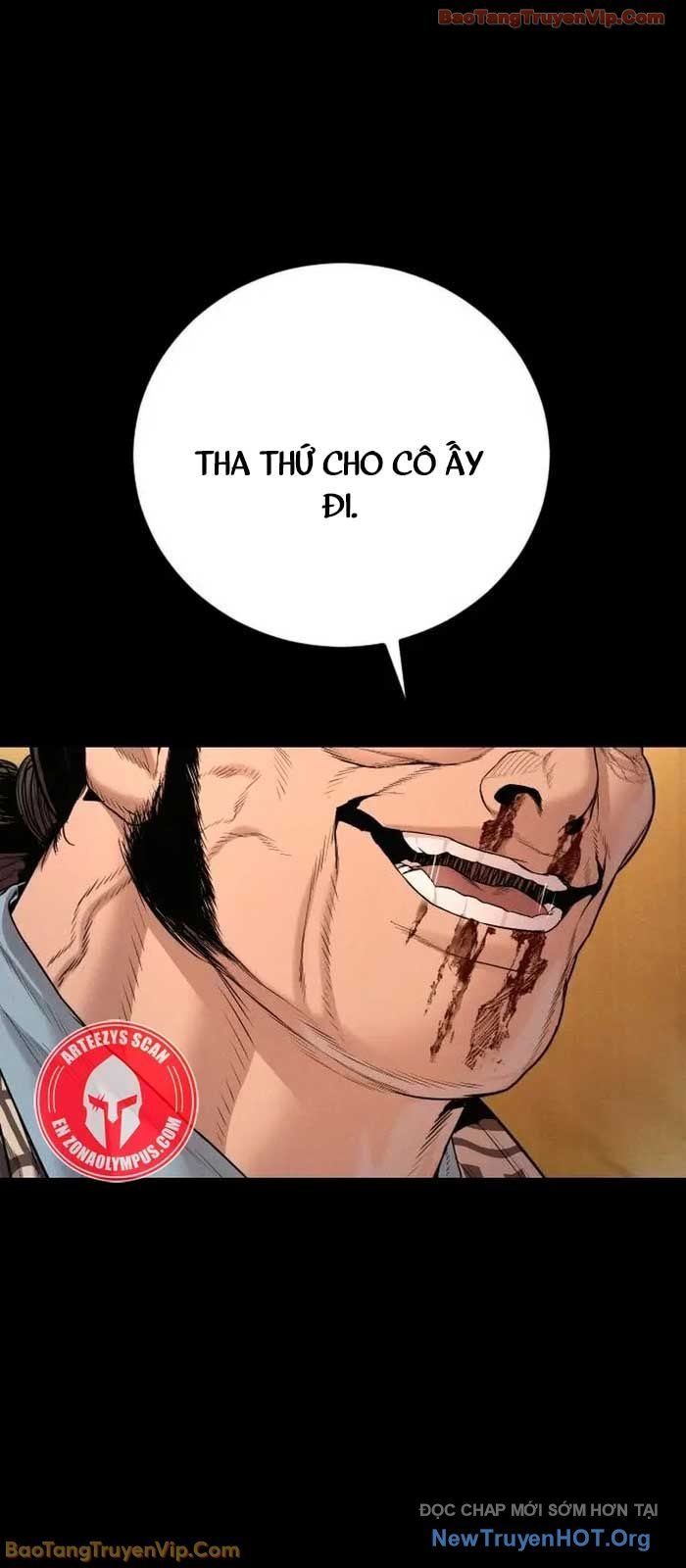 Bố Tôi Là Đặc Vụ