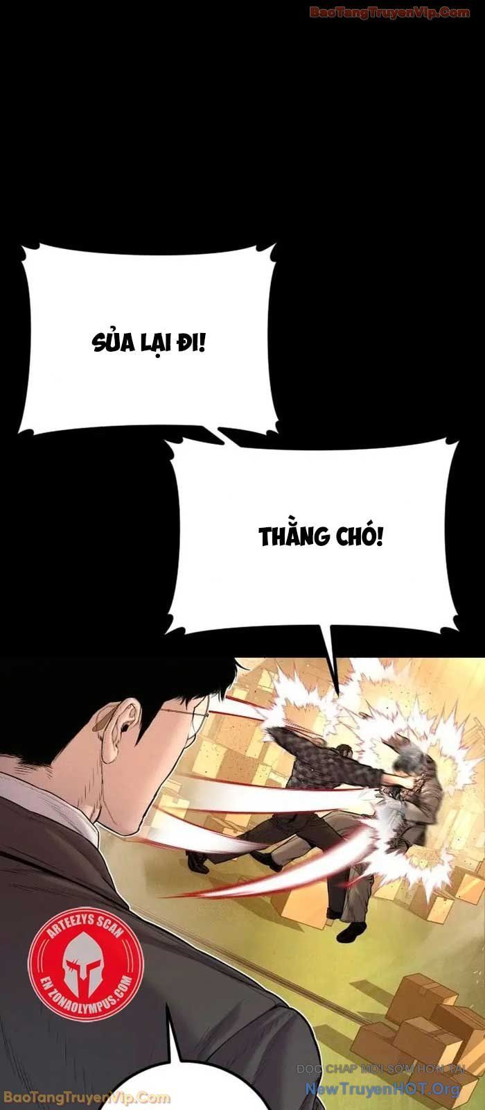 Bố Tôi Là Đặc Vụ