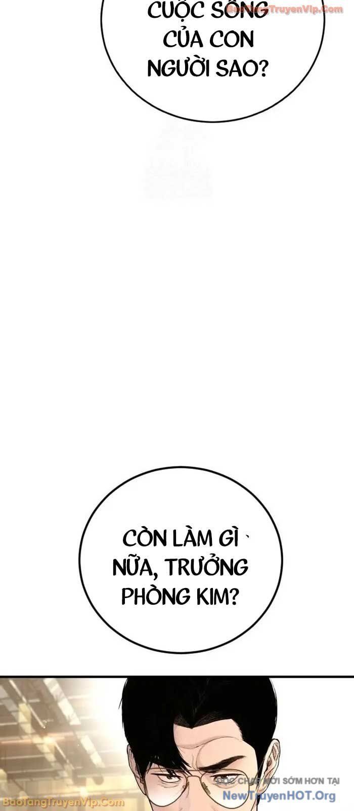 Bố Tôi Là Đặc Vụ