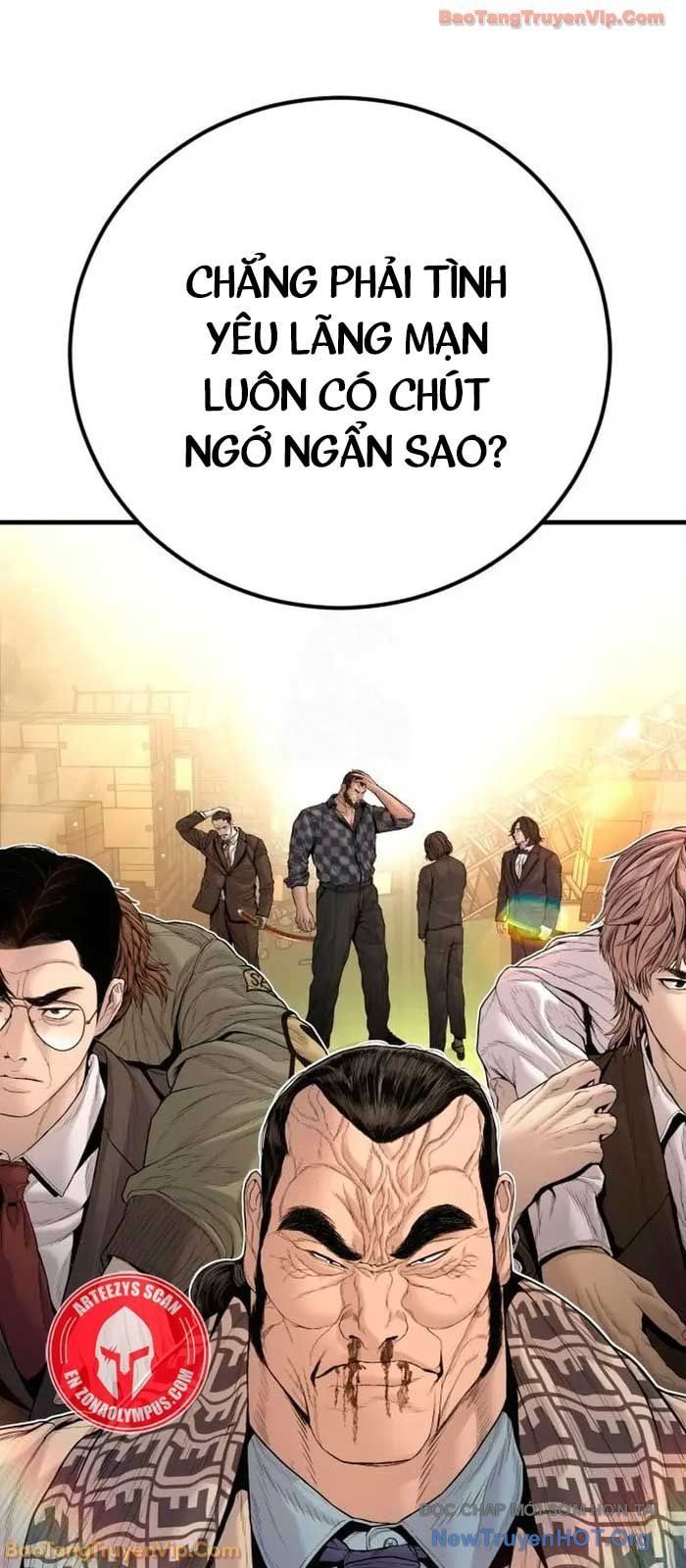 Bố Tôi Là Đặc Vụ