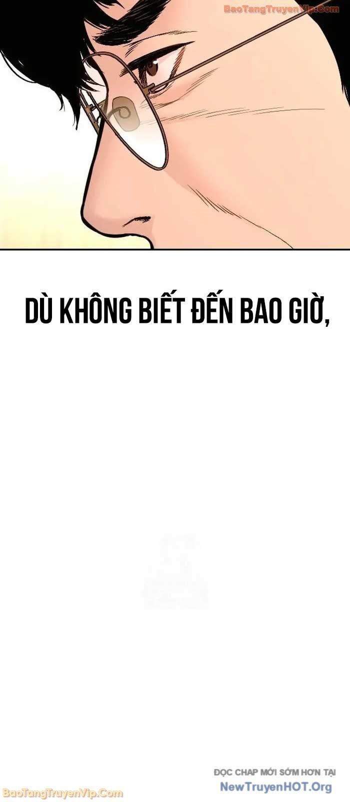 Bố Tôi Là Đặc Vụ