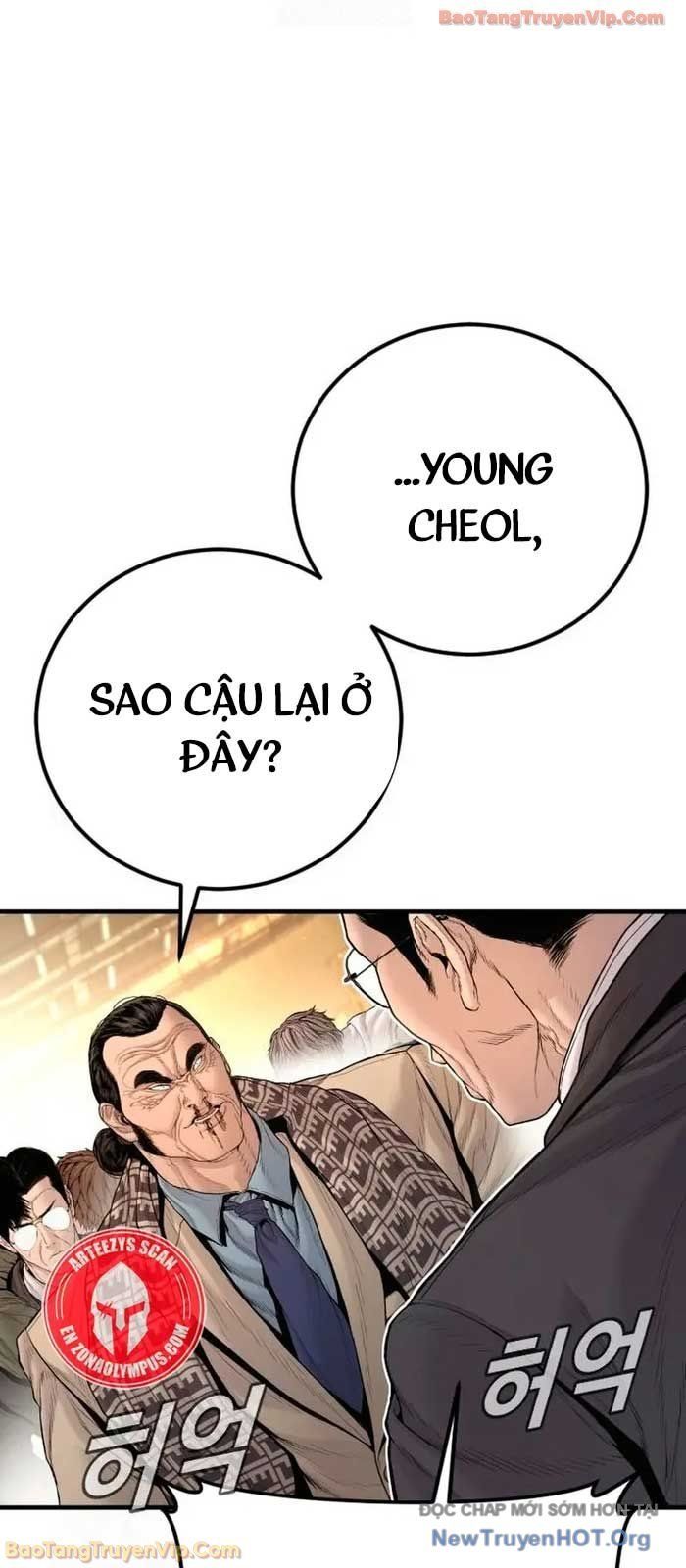 Bố Tôi Là Đặc Vụ