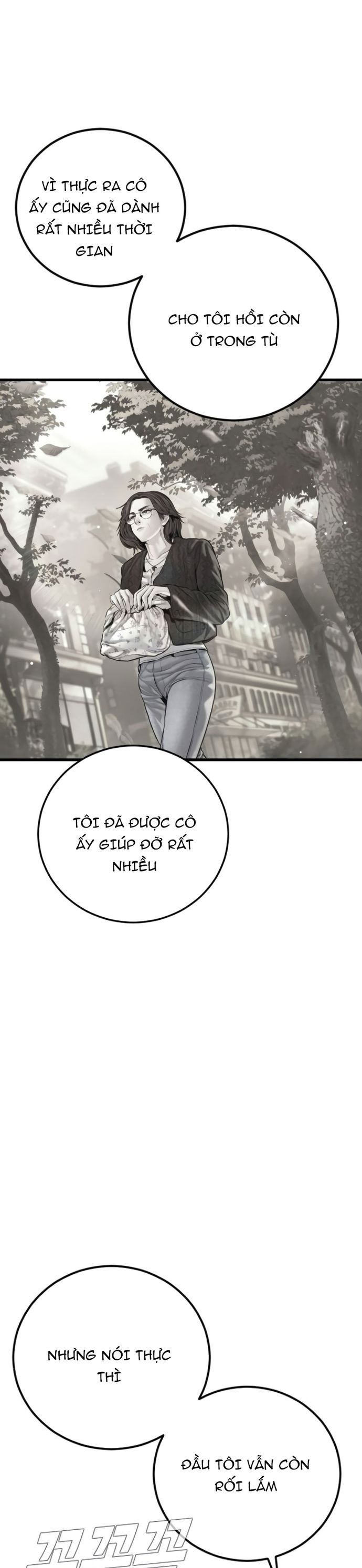 Bố Tôi Là Đặc Vụ