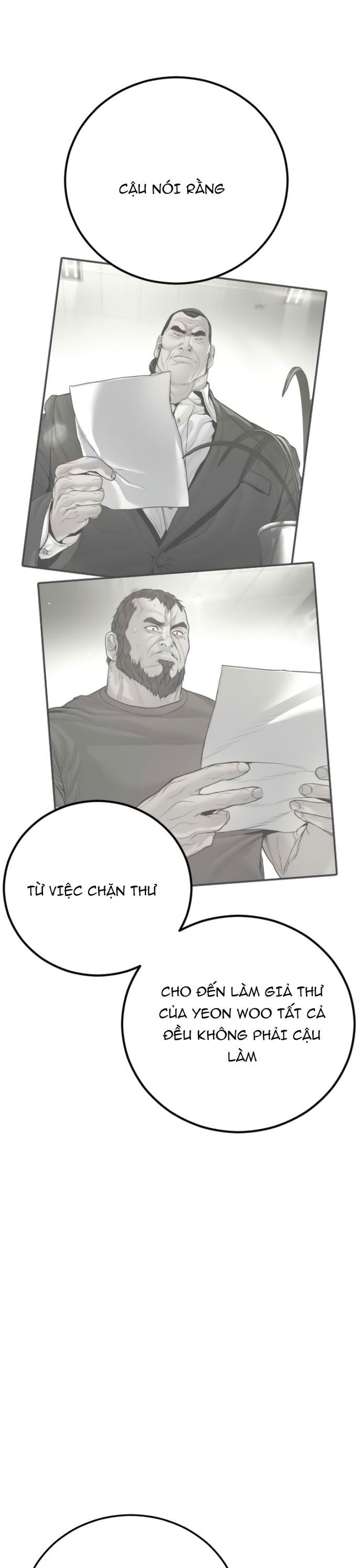 Bố Tôi Là Đặc Vụ