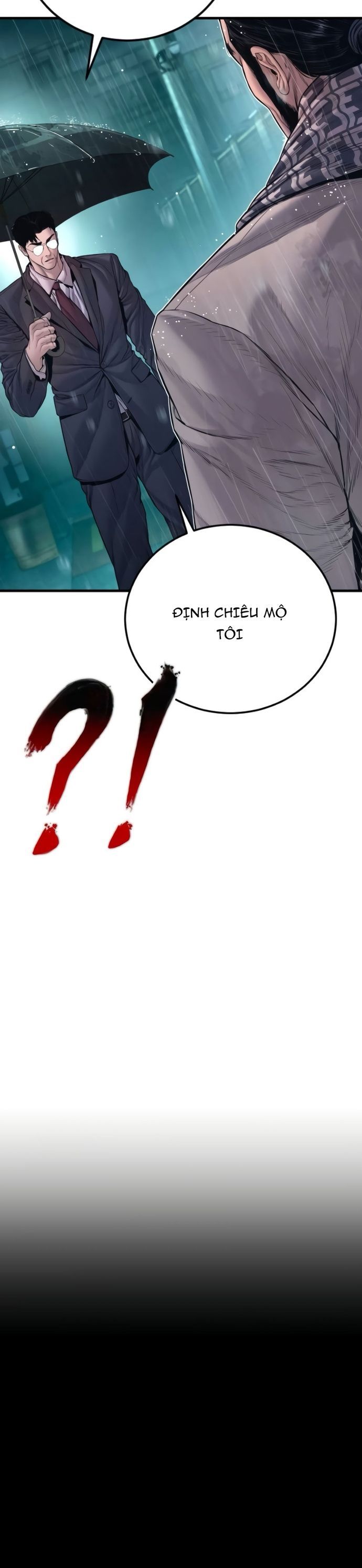 Bố Tôi Là Đặc Vụ
