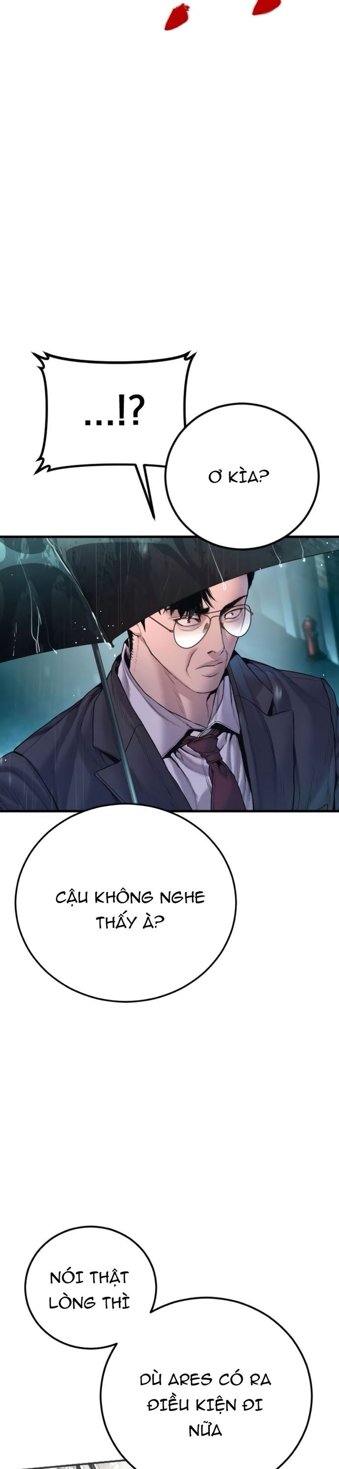 Bố Tôi Là Đặc Vụ