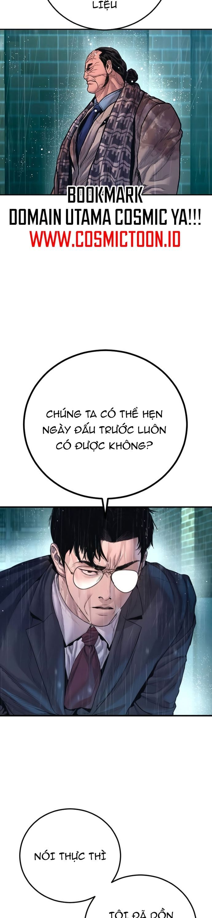Bố Tôi Là Đặc Vụ