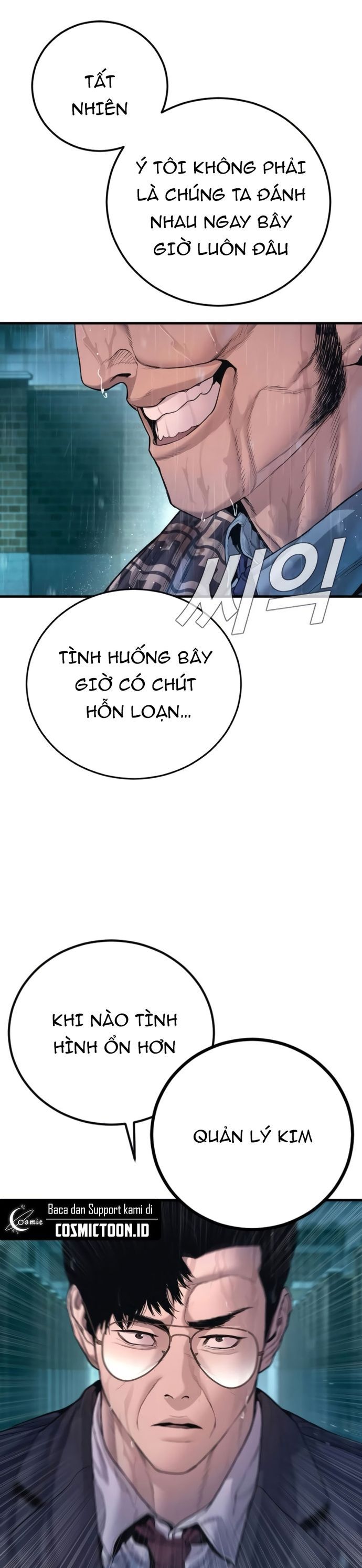 Bố Tôi Là Đặc Vụ