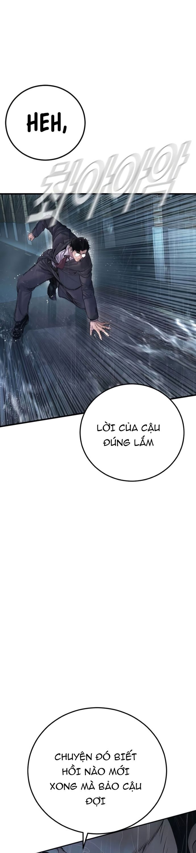 Bố Tôi Là Đặc Vụ