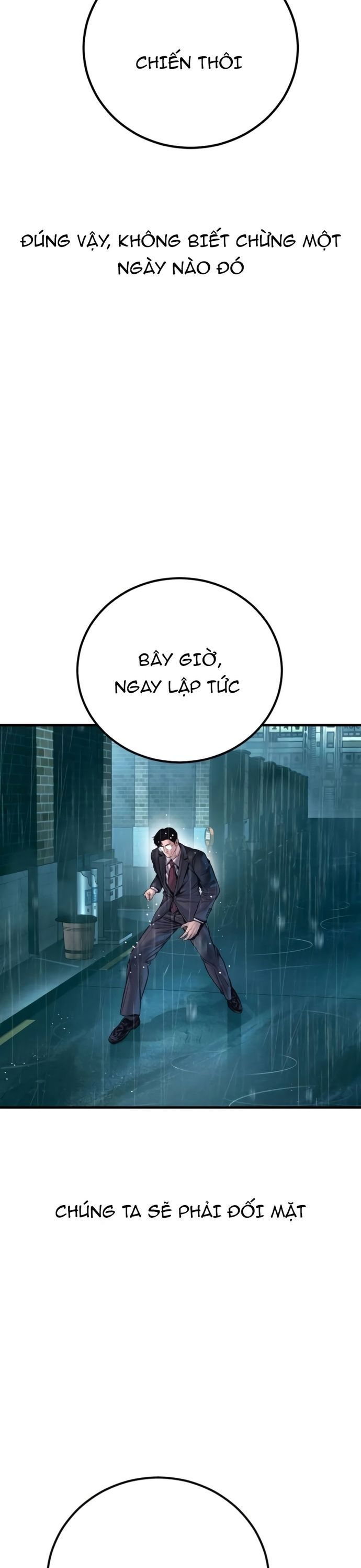 Bố Tôi Là Đặc Vụ