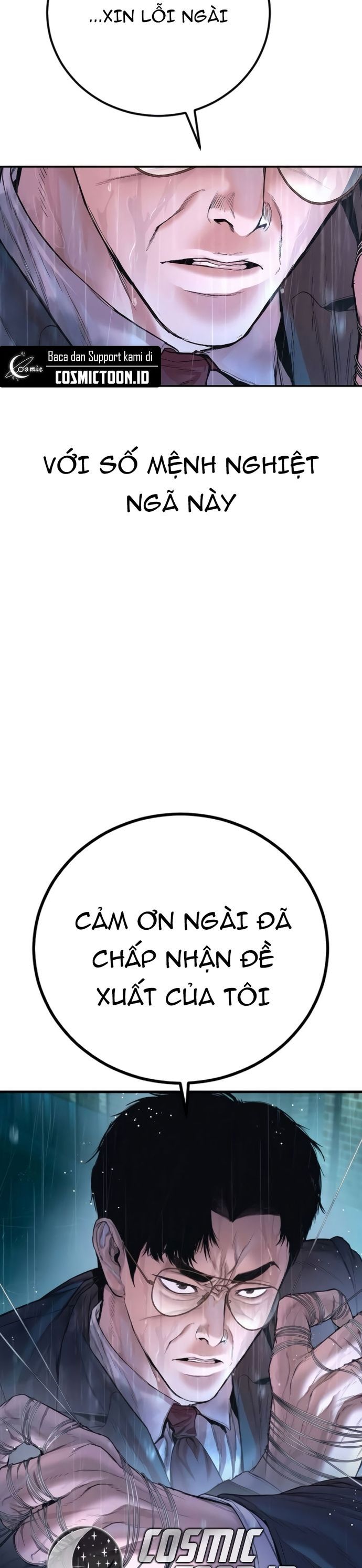 Bố Tôi Là Đặc Vụ