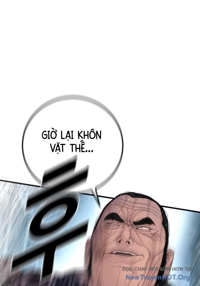 Bố Tôi Là Đặc Vụ