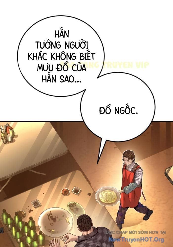 Bố Tôi Là Đặc Vụ