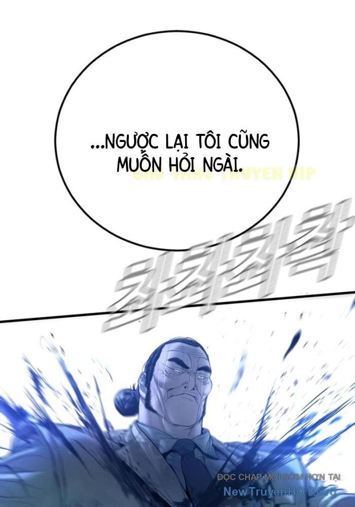 Bố Tôi Là Đặc Vụ