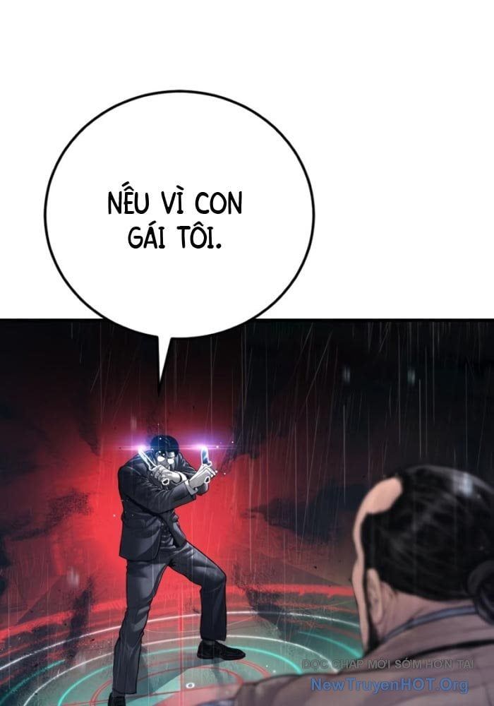 Bố Tôi Là Đặc Vụ