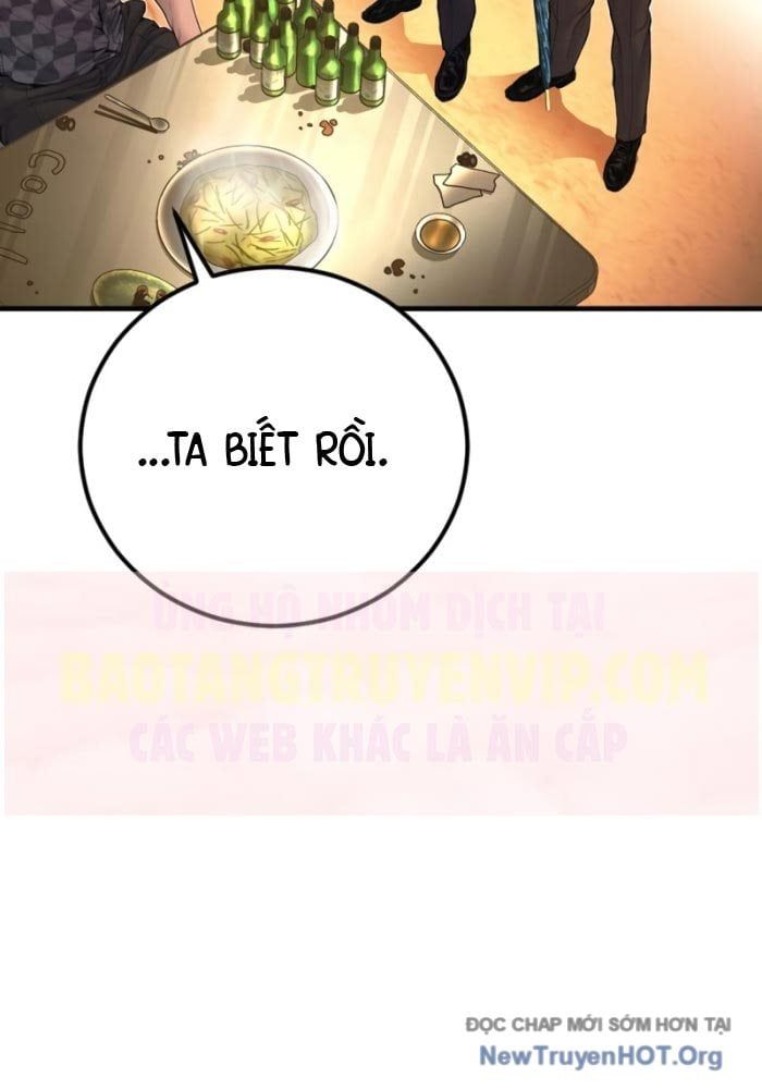 Bố Tôi Là Đặc Vụ