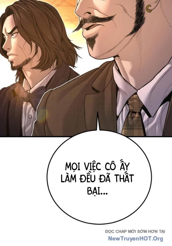 Bố Tôi Là Đặc Vụ