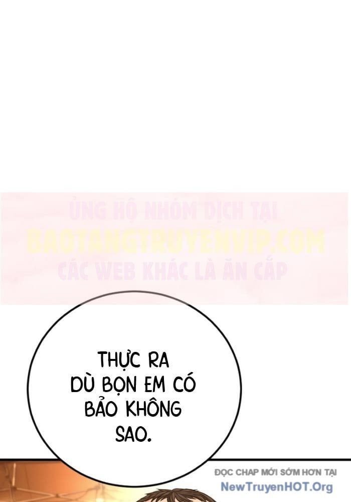 Bố Tôi Là Đặc Vụ