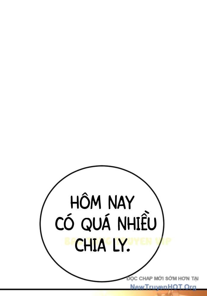 Bố Tôi Là Đặc Vụ