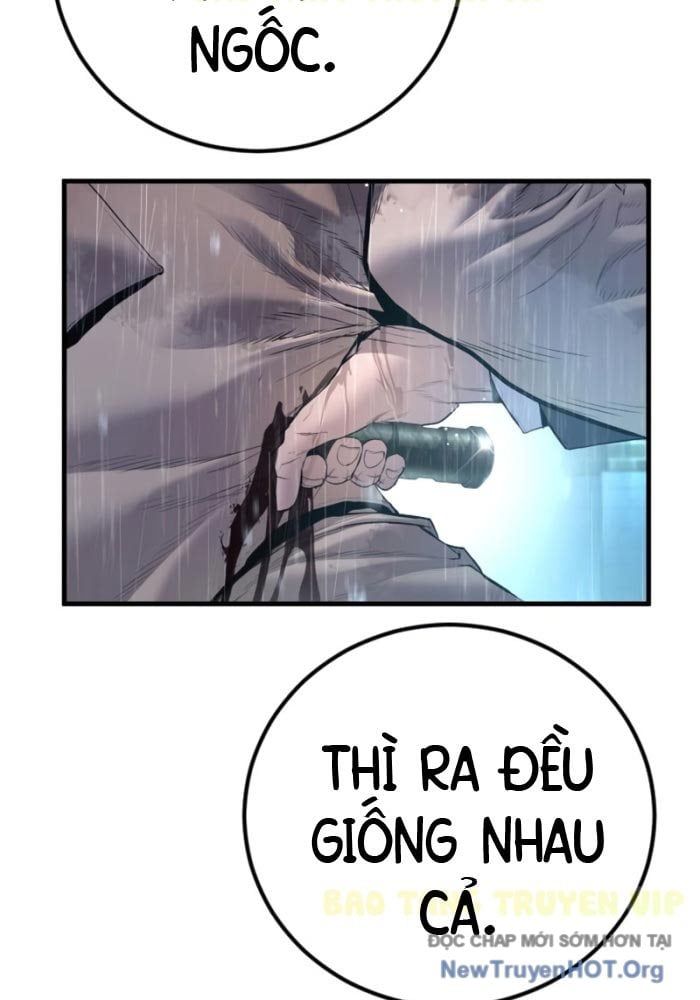 Bố Tôi Là Đặc Vụ