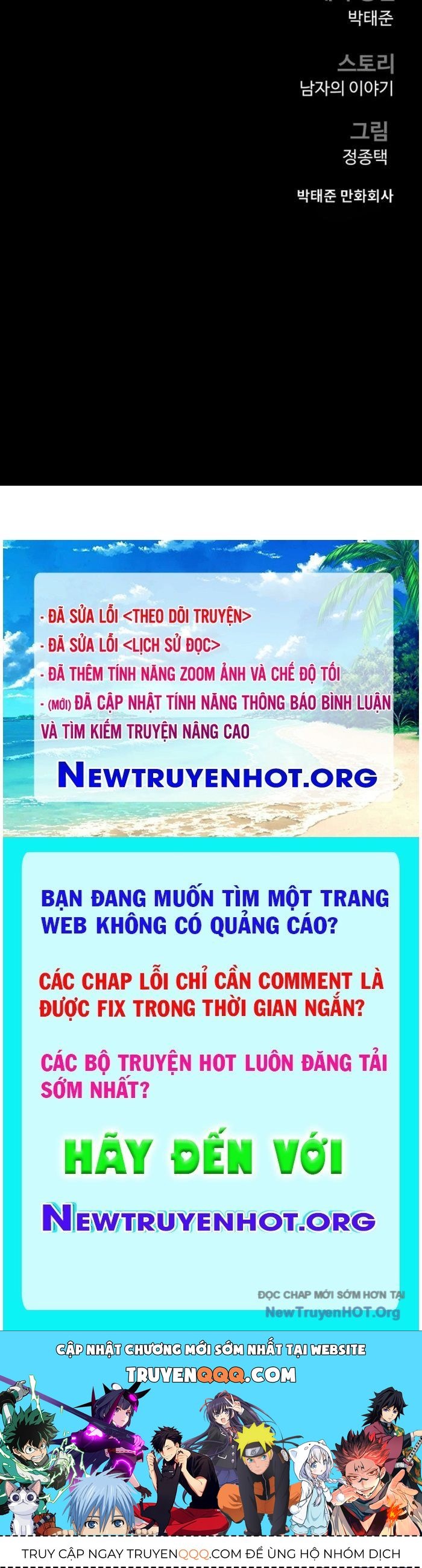 Bố Tôi Là Đặc Vụ