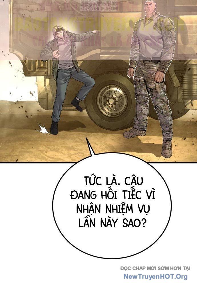 Bố Tôi Là Đặc Vụ