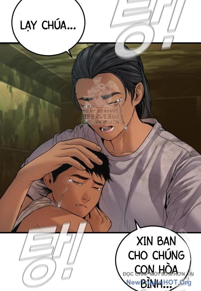 Bố Tôi Là Đặc Vụ