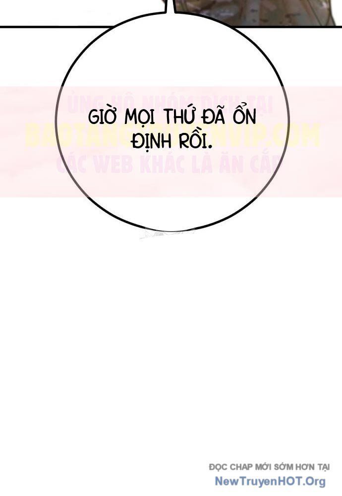 Bố Tôi Là Đặc Vụ