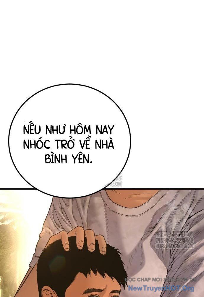 Bố Tôi Là Đặc Vụ