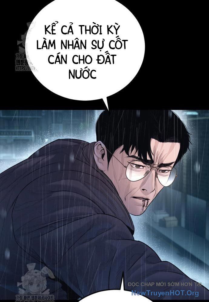 Bố Tôi Là Đặc Vụ